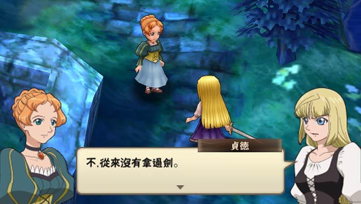 PSP三大战棋游戏 最经典还是圣女贞德-项目网