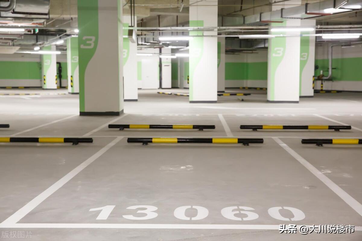 图片[4]-买车位11万，租车位一年2800元，但我选择买车位，5个理由很现实-项目网