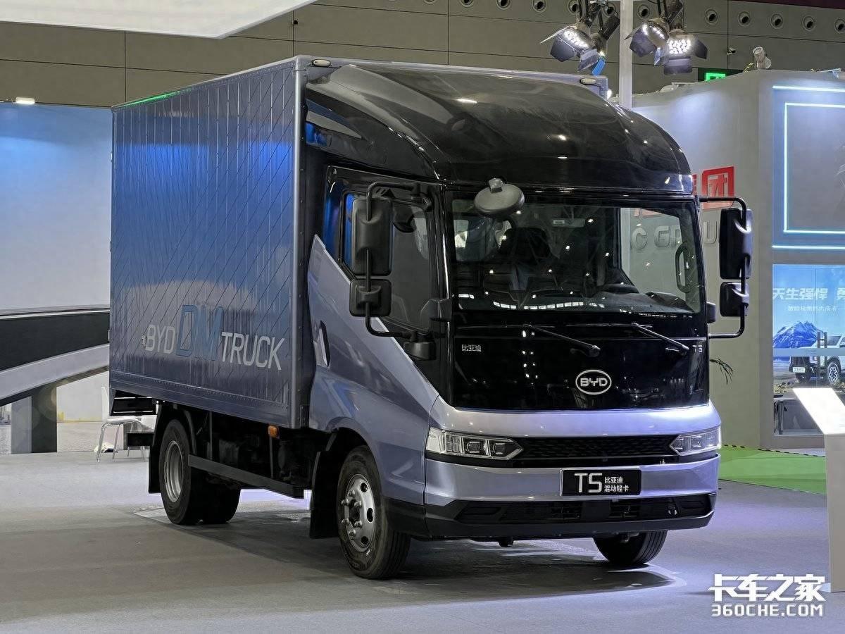 比亚迪又掀桌子！T5DM混动轻卡续航1000km，只要13.98万！-项目网