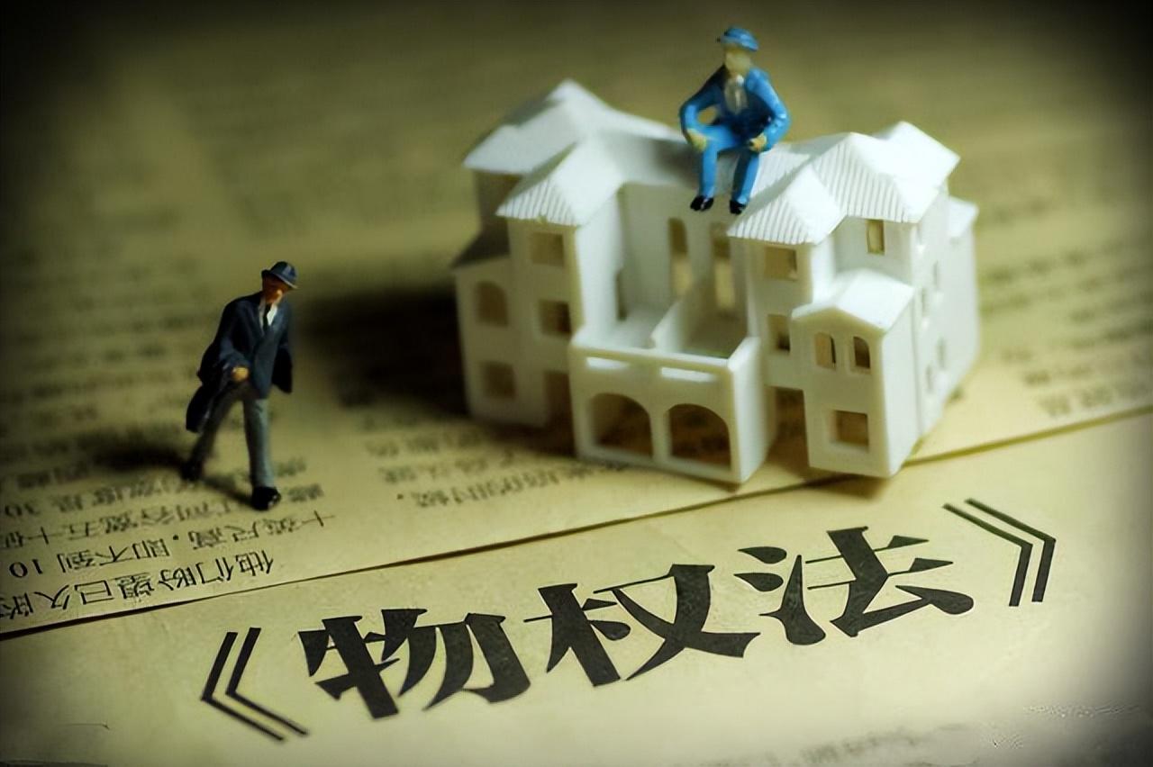 图片[6]-房子70年产权到期后，我们住哪儿？房子归谁？上海真实案例来了-项目网