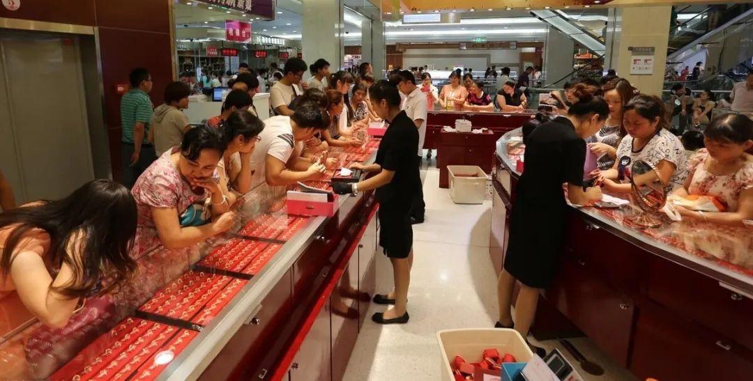 图片[7]-花100万买金条涨到180万，银行不愿收，金店只出90万，这是为何？-项目网