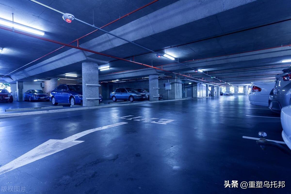 图片[2]-一张图表告诉你，你购买的地下停车位，是不是花了冤枉钱-项目网