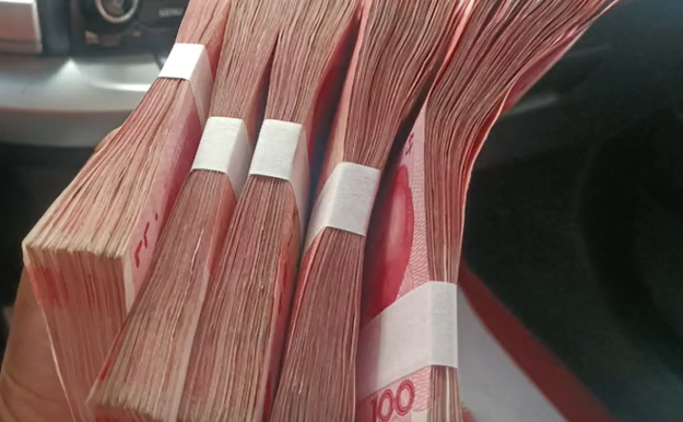 图片[4]-2024年开始，如果银行存款超过20万，建议这样存，早知道早准备！-项目网