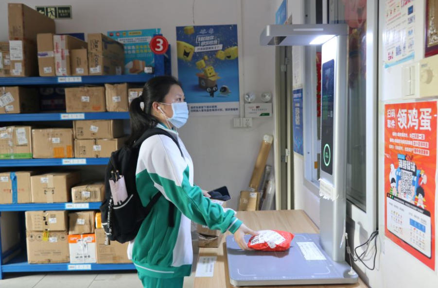 图片[14]-取件不收费的“菜鸟驿站”，到底靠什么盈利？内行人道出背后原因-项目网