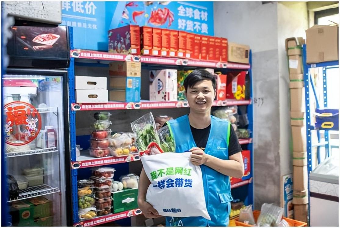 图片[21]-取件不收费的“菜鸟驿站”，到底靠什么盈利？内行人道出背后原因-项目网