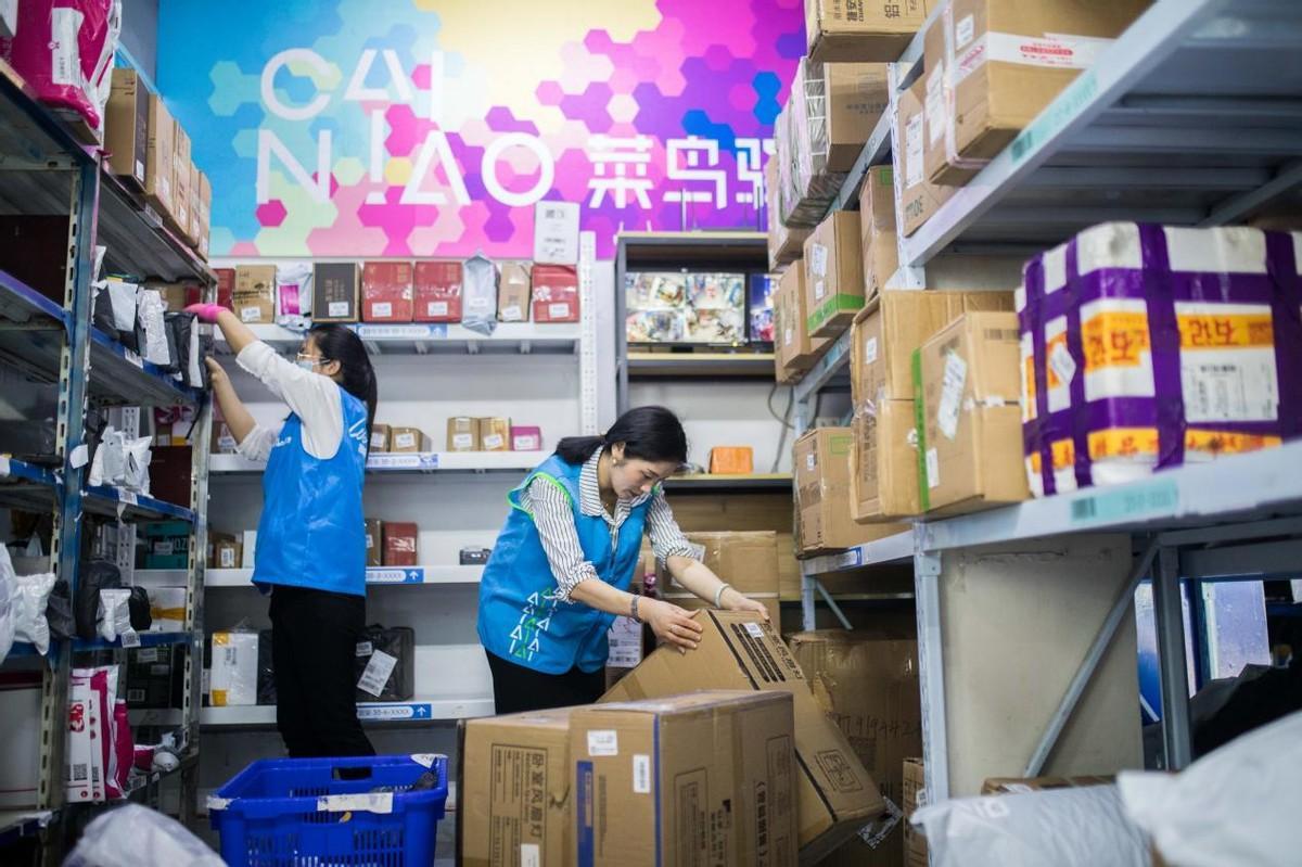 图片[24]-取件不收费的“菜鸟驿站”，到底靠什么盈利？内行人道出背后原因-项目网