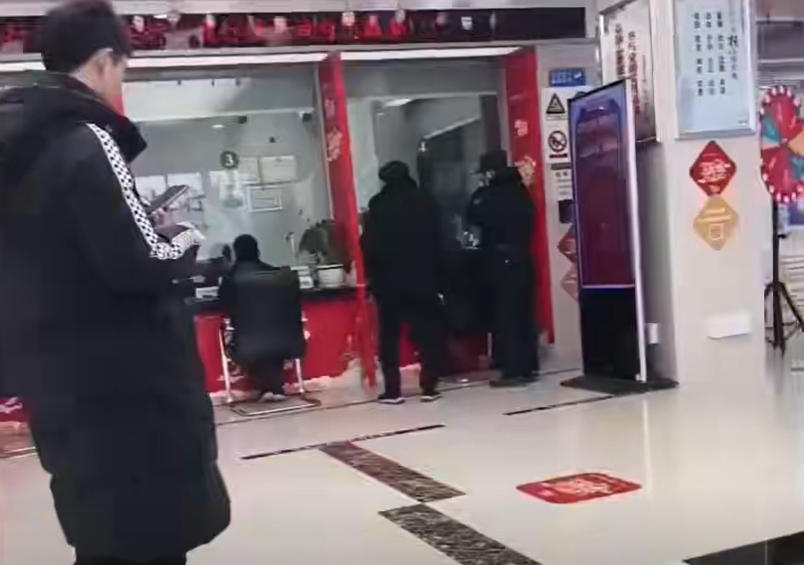 图片[2]-2024年开始，如果银行存款超过20万，建议这样存，早知道早准备！-项目网