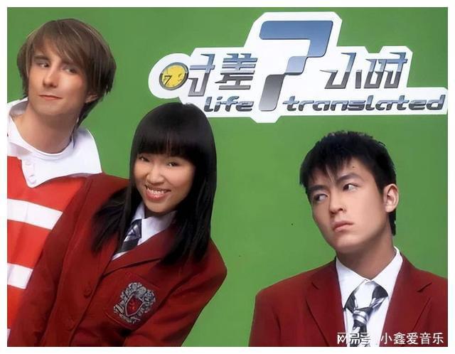 图片[2]-李倩妮后来怎么样了(演技又差，颜值又低，却能一直演戏)-项目网