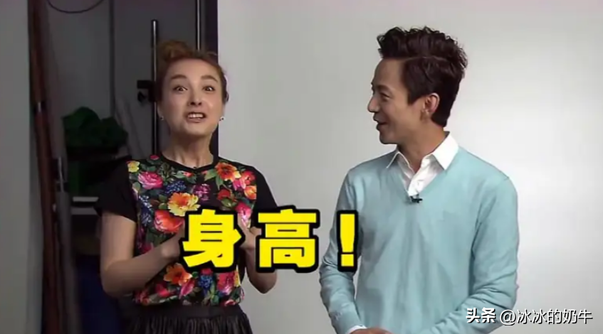 图片[2]-何炅真实身高是多少？（还有人在质疑何炅的身高，好几年前不就已经解密了吗？）-项目网