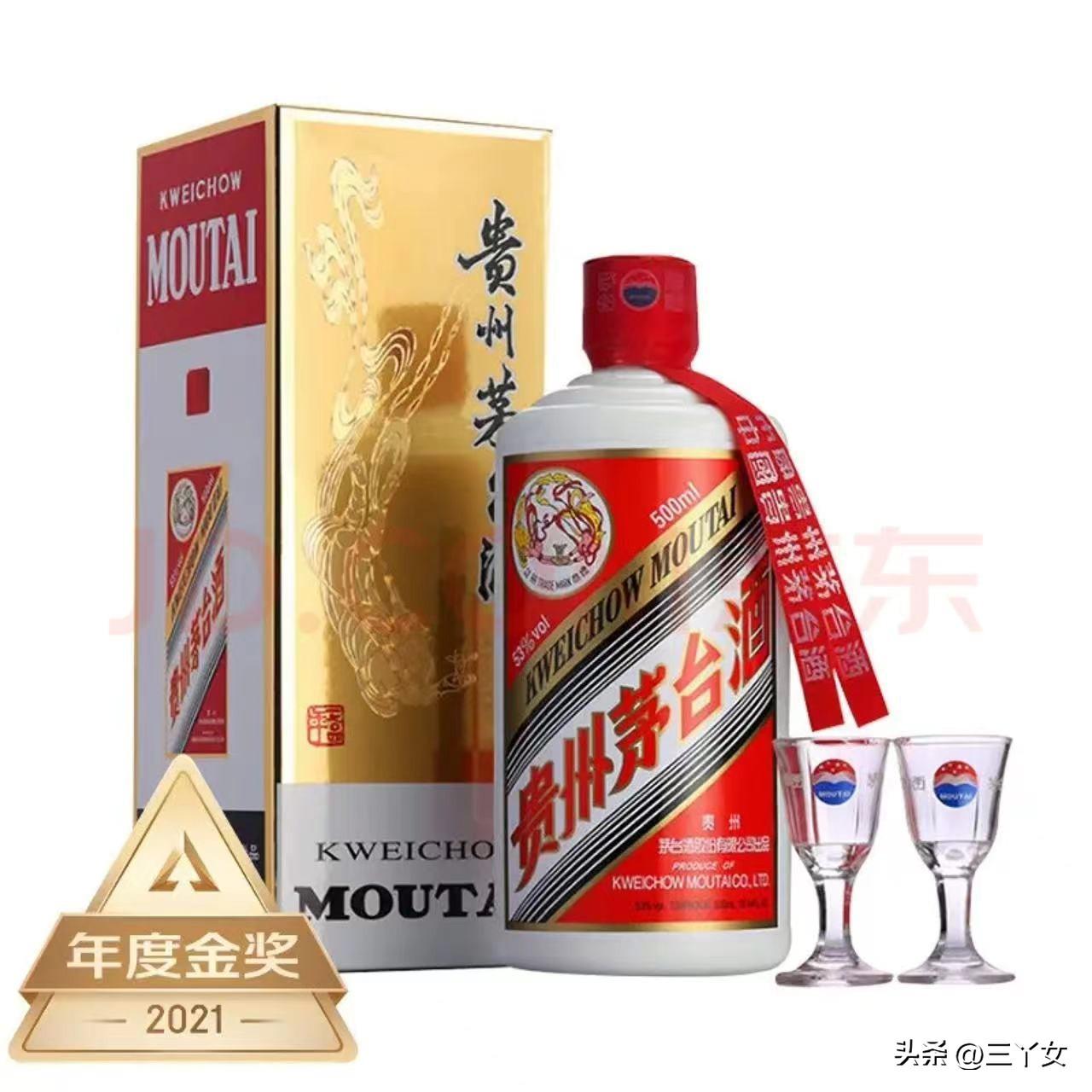 撸茅台，适合学生，宝妈，上班族-项目网