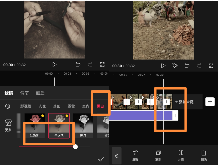 视频号最新创业粉引流,粘贴复制矩阵操作,破播放技术大揭秘,无需经验 视频号最新创业粉引流,粘贴复制矩阵操作,破播放技术大揭秘,无需经验